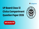 public/image/28-12:22-UP Board Class 12 Civics Compartment Question Paper 2026 with Solutions.png